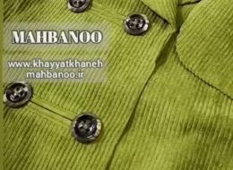 اموزش دوخت فیلتاب