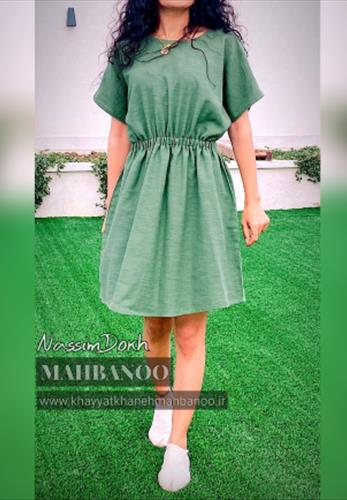 لباس مهمانی تابستانه