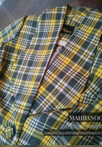 مانتو پاییزه