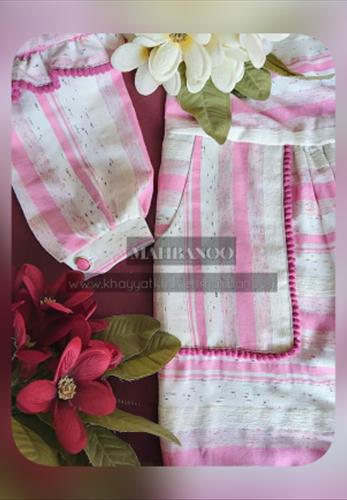 لباس دخترانه