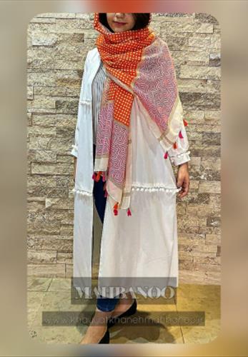 ماتنو تابستانه