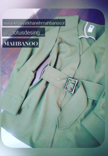 مانتو کتی مجلسی