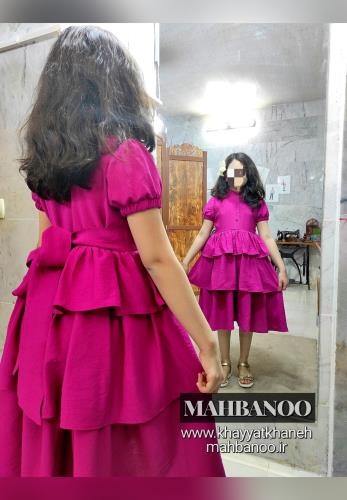 لباس مجلسی کودک