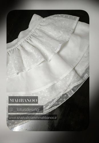 دامن فانتزی