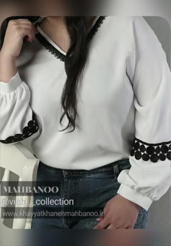 شومیز مجلسی