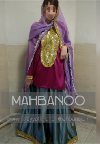 دوخت انواع لباس محلی