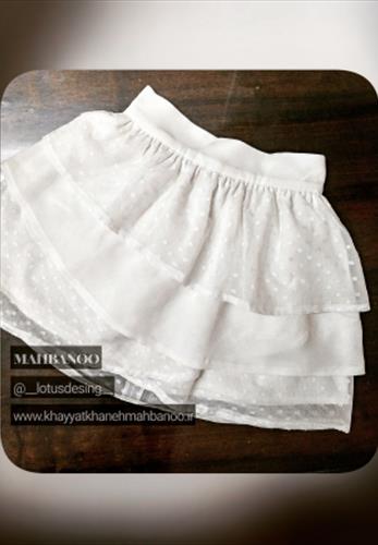 دامن فانتزی حریر