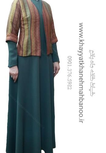 دو پیس.مانتو