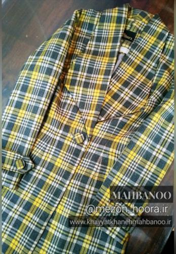 همکاری ما با مزون حورا