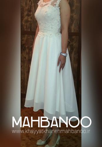 لباس نامزدی