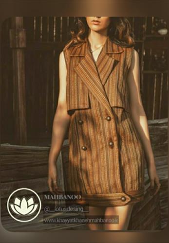 ژیله پاییزه