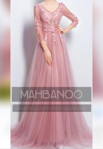 لباس نامزدی