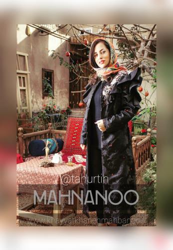 همکاری ما با برند طهور طین