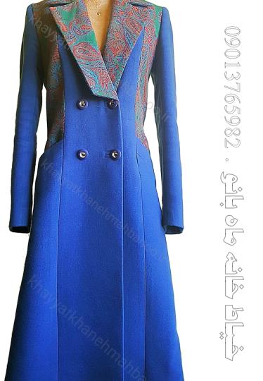 پالتو مجلسی