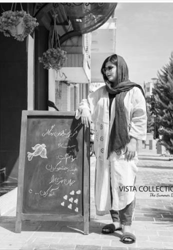 مانتو اسپرت