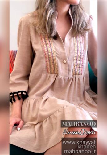 تونیک مجلسی تابستانه