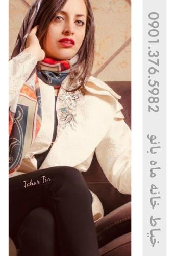 همکاری ما با برند طهور طین