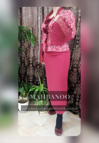 کت و دامن مجلسی