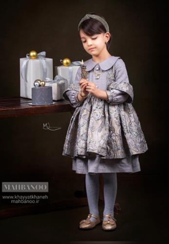 لباس مجلسی کودک