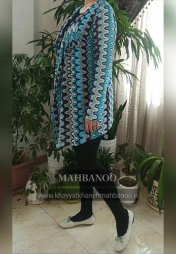 لباس مهمانی.رویی مجلسی