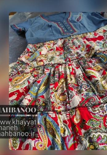 لباس مهمانی تابستانه