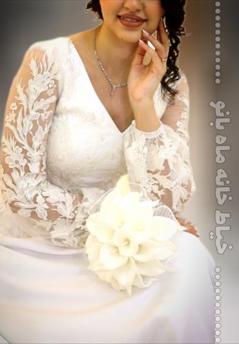 لباس عروس فرمالیته شیک / دوخت اختصاصی خیاط خانه ماه بانو ٫ اصفهان