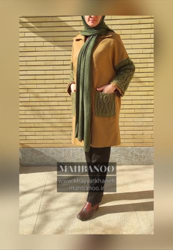 پالتو مدل ژورنالی