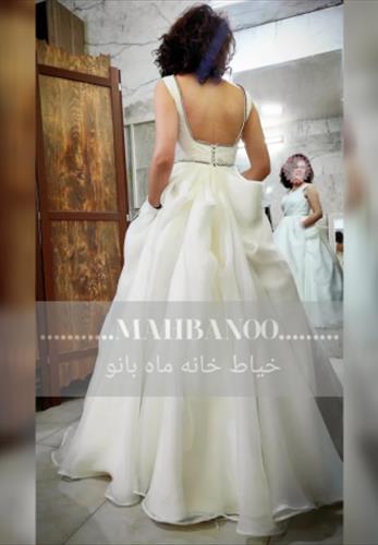 دوخت لباس عروس فرمالیته
