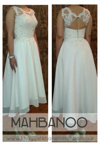 لباس نامزدی