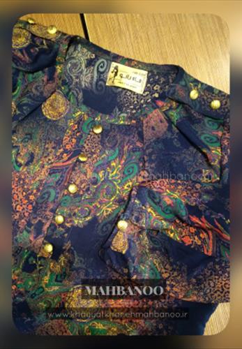 شومیز اسپرت