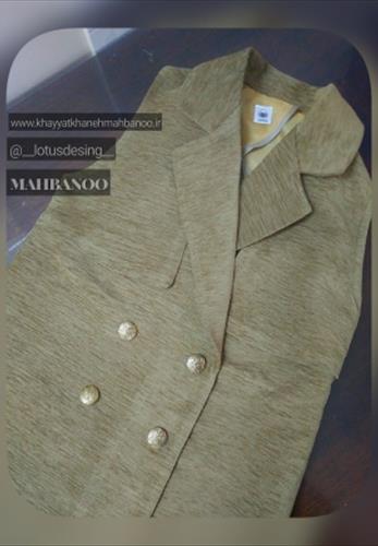 ژیله پاییزه