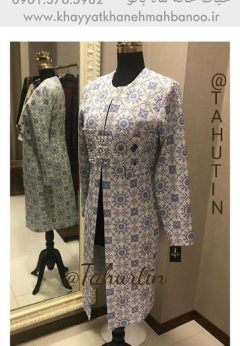 همکاری ما با برند طهور طین