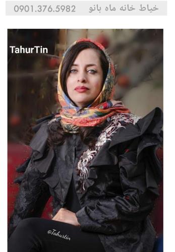 همکاری ما با برند طهور طین