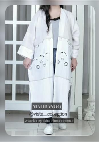 مانتو اسپرت