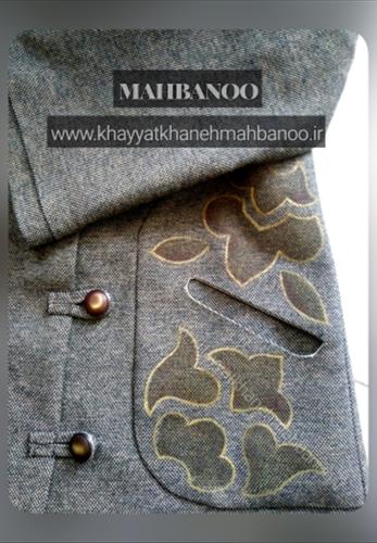 پالتو ژرنالی