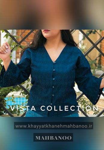 شومیز مجلسی