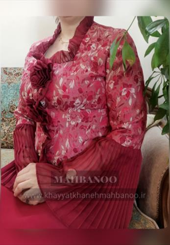 کت دامن ژورنالی