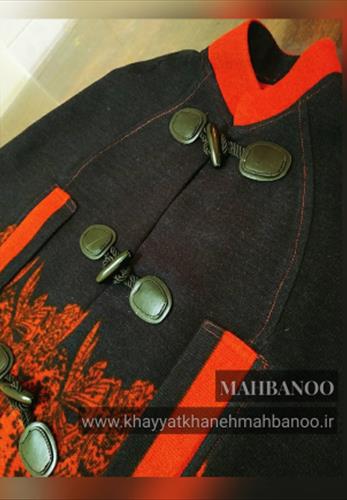 شنل دخترانه