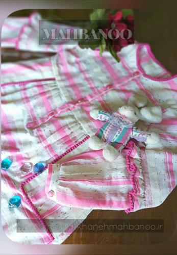 لباس مجلسی کودک