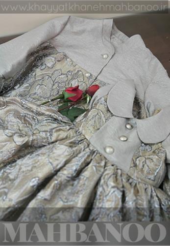 ست مادر و دختر