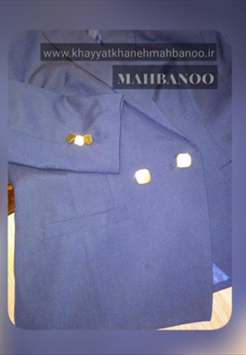 کت مجلسی تمام آستر