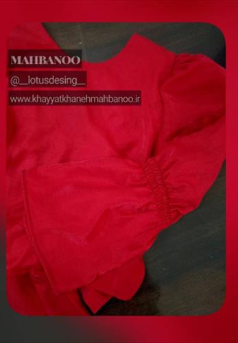 شومیز مجلسی