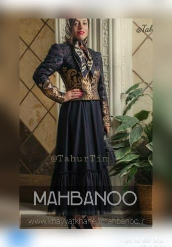 همکاری ما با برند طهور طین