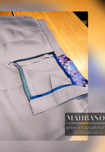 شلوار زنانه