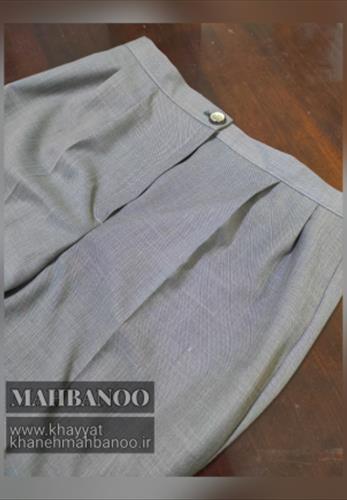 دوخت انواع کت و شلوار زنانه