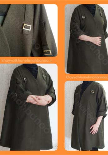 پالتو.مانتو پاییزه