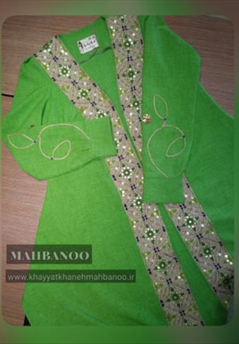 مانتو مجلسی