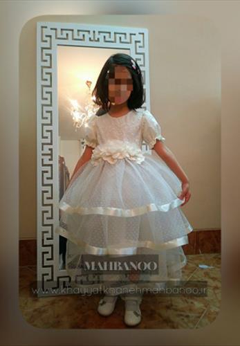 لباس مجلسی کودک