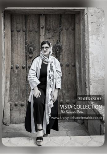 مانتو اسپرت