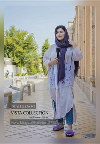 مانتو اسپرت